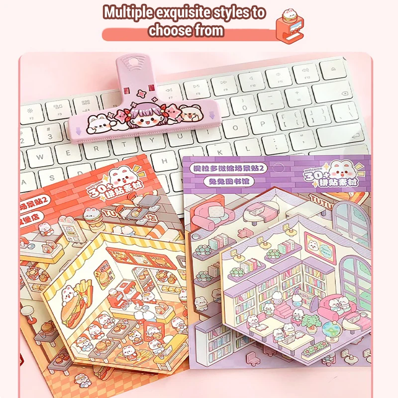 DIY لطيف الأرنب الكرتون فتاة العالم الصغير المشهد ملصق جيب 3D ملصق المقصورة المشهد التراص ولصق مهرجان هدايا الاطفال