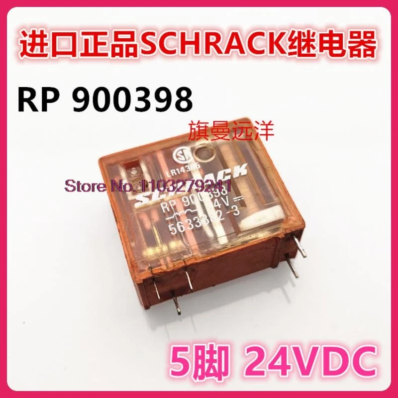 

RP 900398 SCHRACK 24V 24VDC 5633882-3