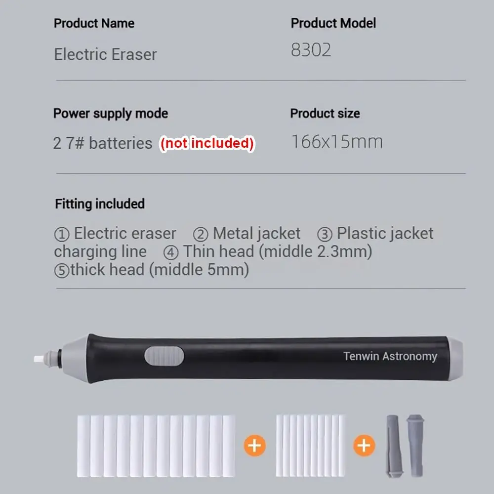 1 قطعة ممحاة مطاطية كهربائية تعمل بالبطارية مع عبوات مطاطية ممحاة رسم قابلة للتعديل ممحاة قلم رصاص #4