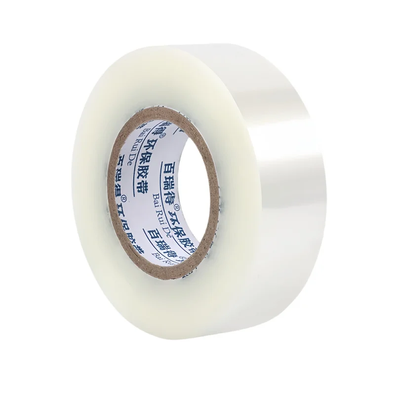 10 pieces（custom）High adhesive power brown BOPP parcel packing tape carton sealing tape manufacture