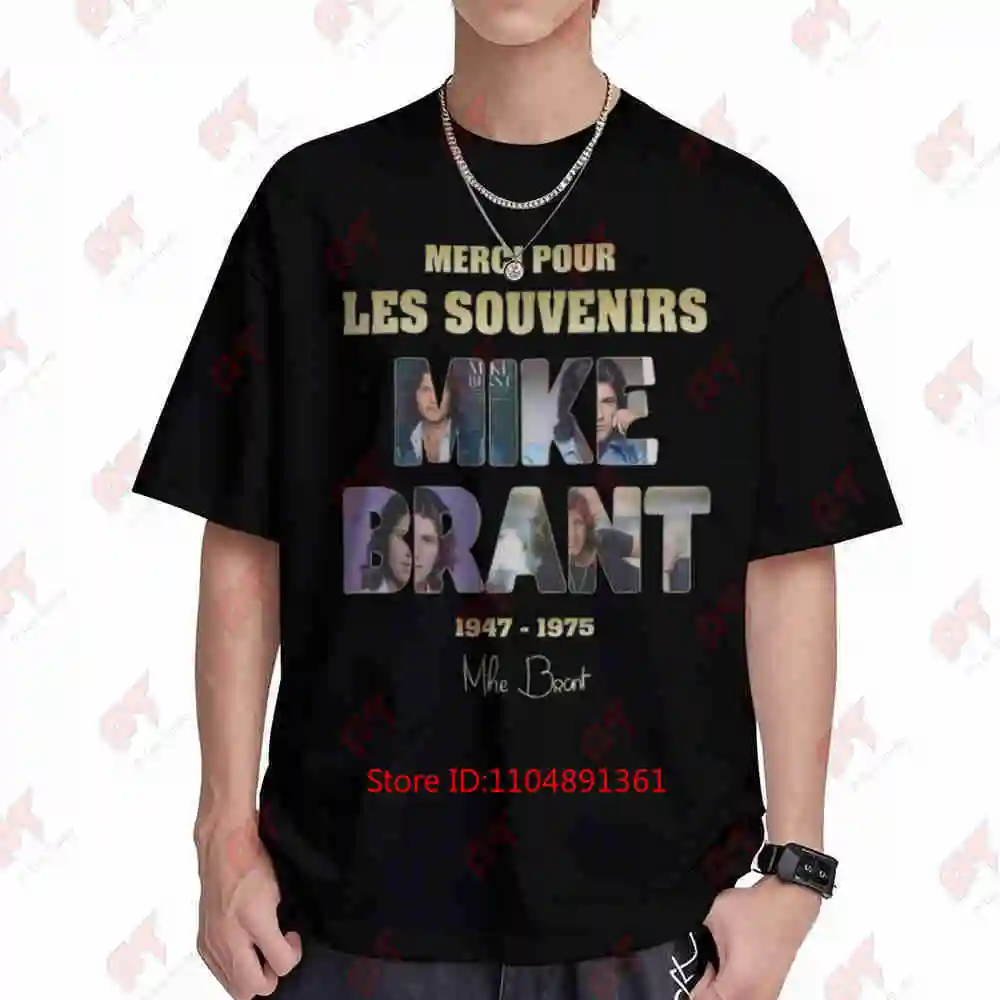 Mike Brant Thank You Musical Tribute Short Sleeve Tee 100% Cotton T-Shirt