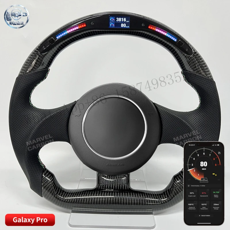 Suitable for Lamborghini sports racing LED carbon fiber steering wheel controllable by mobile