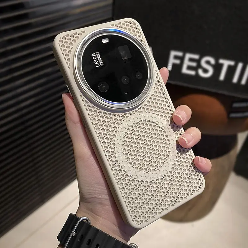 Etui na Xiaomi Mi 15 Ultra z funkcją odprowadzania ciepła, oddychające, magnetyczne, do bezprzewodowego ładowania, tylna obudowa kompatybilna z MagSafe. — zdjęcie produktu 3