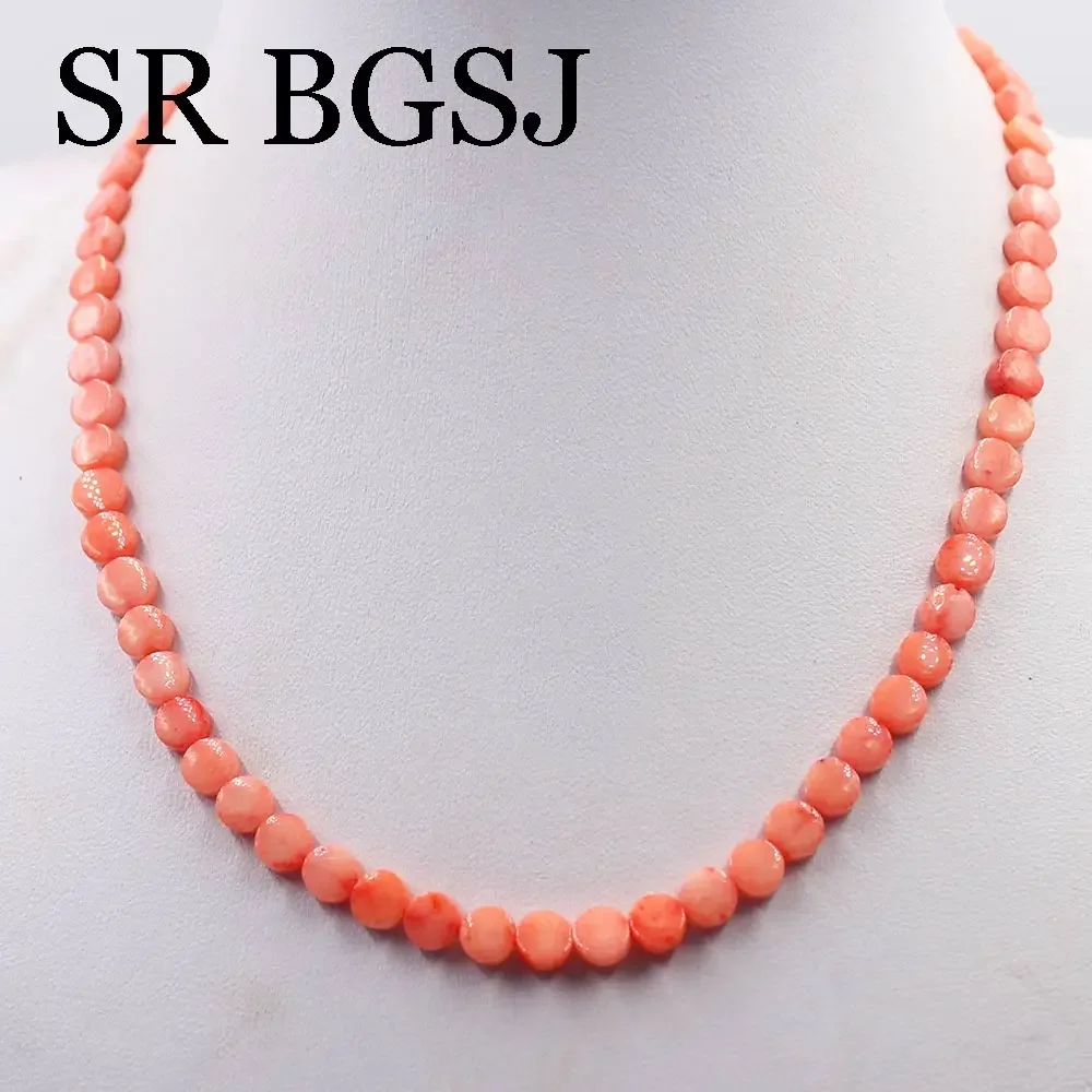 6mm White Red Pink Coin Shape Sea Bamboo Natural  Coral Beads Jewelry Chocker Necklace Strand 17.5\