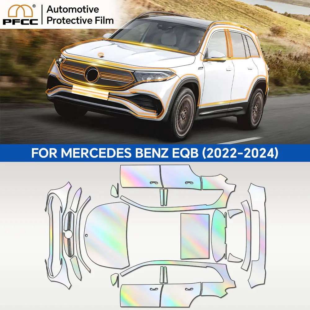 For Mercedes-Benz E…