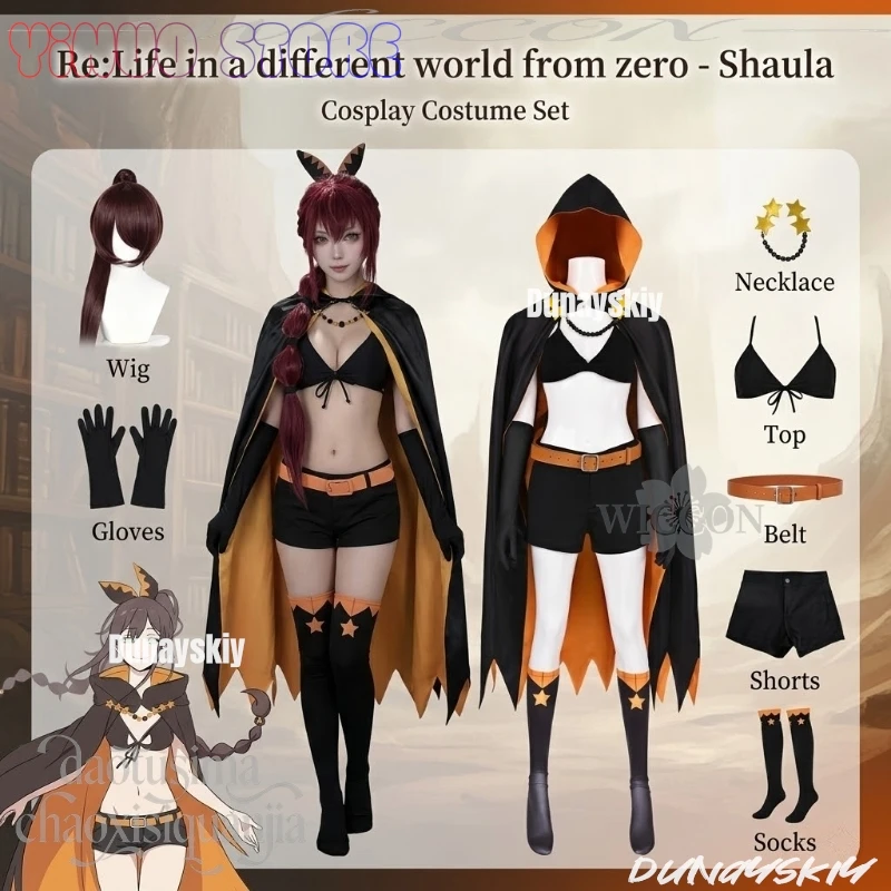 

Shaula Costume Sexy Bikini Long Black Orange Cape Hat Punk Y2K Shorts Wigs Full Set Halloween Cos Anime Re Zero Season 4 Cosplay