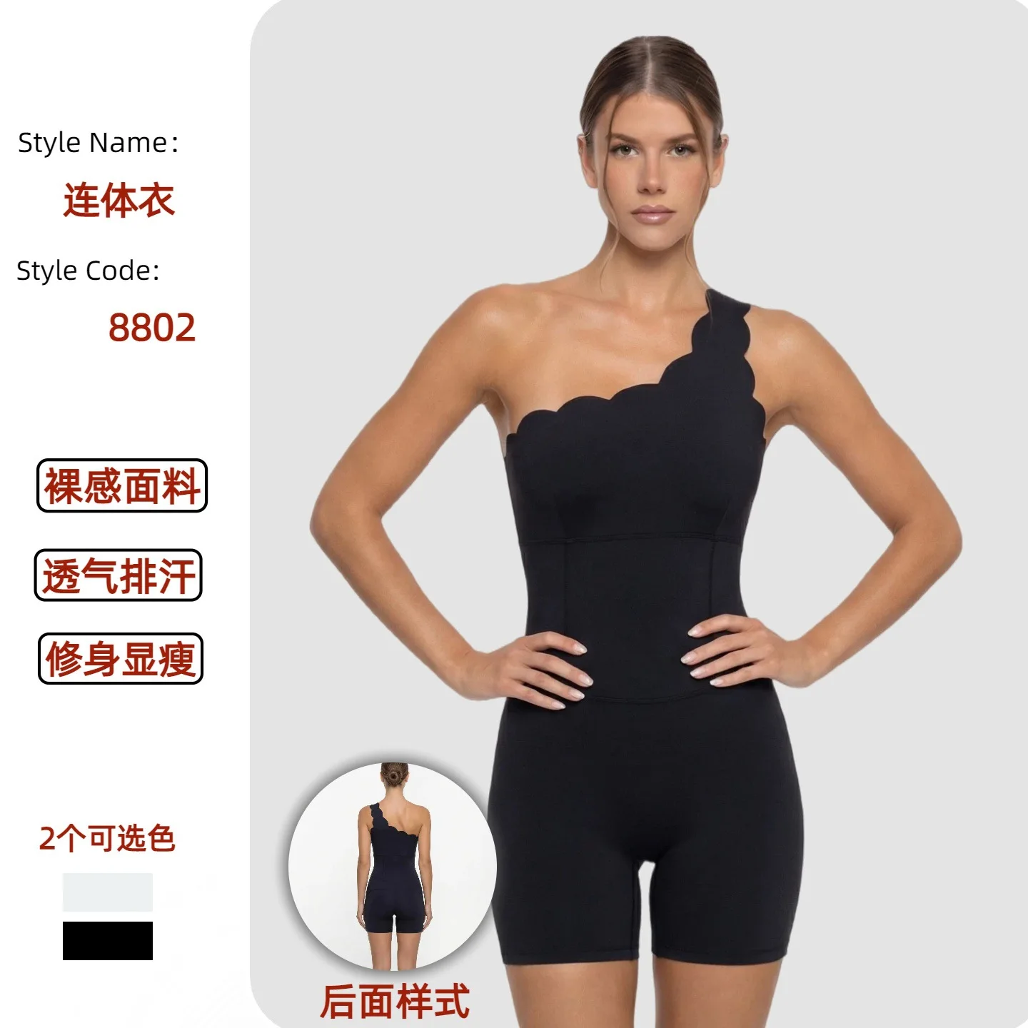 

Women Yoga Set High Waist Gym Outfit Fitness Activewear Quick Dry Breathable Bodysuit Shorts Pilates Training Sportswear Summer