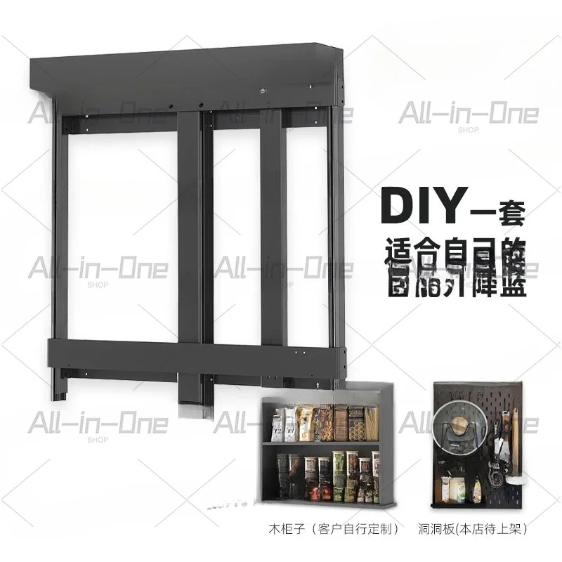 Electric Lifting Seasoning Basket Motor DIY Modified Hanging Cabinet Intelligent Vertical Lifting Basket Voice/Button