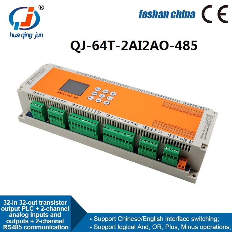 Chingjun 32DI 32DO Transistor Output PLC Analog Inputs Outputs QJ-64T-2AI2AO-485 RS485 Modbus PLC for Smarthome