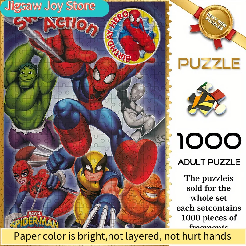 

of Marvel Spider-Man And Hero Partners Themed Seamless Puzzles W1.7-1, Featuring Spider-Man Leading a Dynamic Assembly of Hero