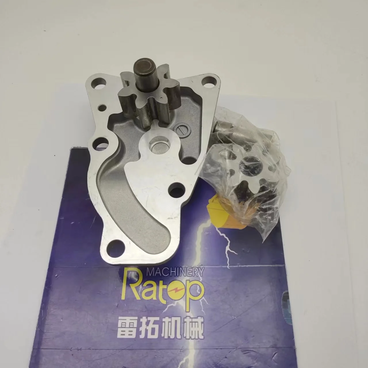 In stock PC120-6 4D95 6207-51-1201 6207-51-1100 Oil Pump for excavator