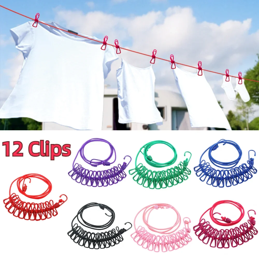 Clothes Drying Rack Rope Retractable Portable Clothesline Storage Clothing Line with 12 Clips for Laundry Drying Line Camping