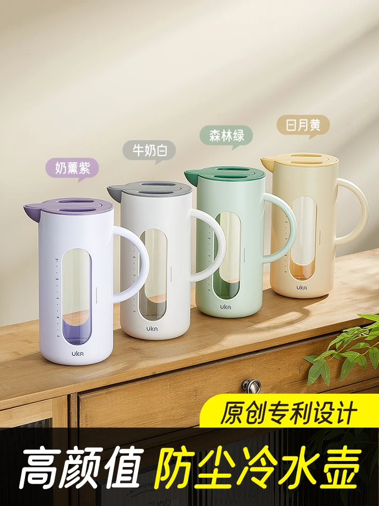 Self-opening and closing household high temperature resistant glass explosion proof dust large capacity summer cooling kettle