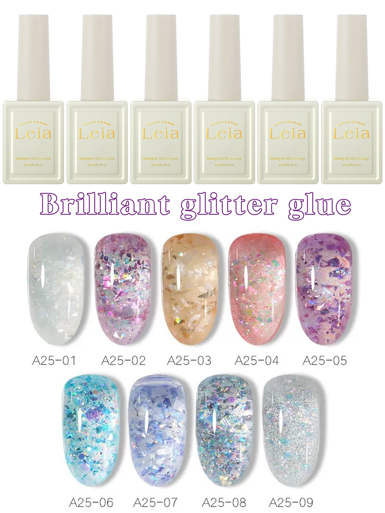 1-9pcs 15ml Magic Sparkling Glitter Gel Nail Polish UV LED Curing Holiday Women's Gift Nail Art Daily Supplies DIY