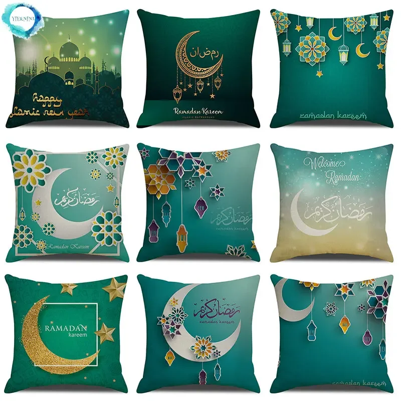 

45X45CM Islamic Eid Mubarak Decorations Home Cushion Cover Ramadan Decor Cotton Linen Sofa Mosque Muslim Decorative Pillowcase