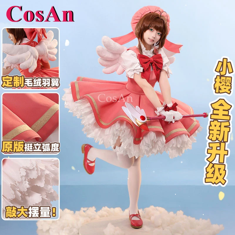 

CosAn Cardcaptor Sakura Kinomoto Sakura Cosplay Costumes Gorgeous Red White Battle Uniform V2.0 Halloween Role Play Clothing S-L