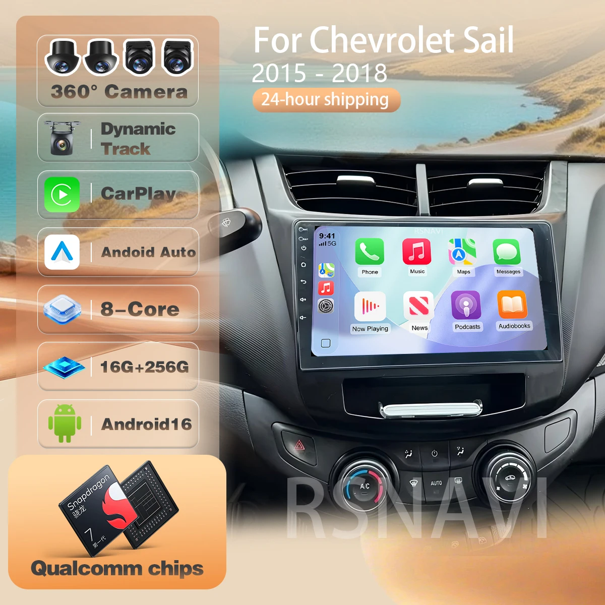 For Chevrolet Sail 2015 - 2018 Autoradio GPS Stereo 360 Camera BT video Car radio 2din Head Unit WIFI+4G Carplay Auto Android 16