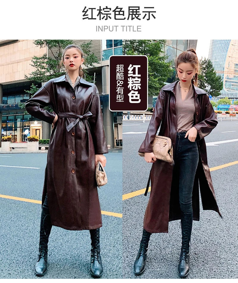 

Autumn Long Black Cool PU Leather Trench Coat for Women Belt Single Breasted Loose Korean Fashion Wholesale Clothes