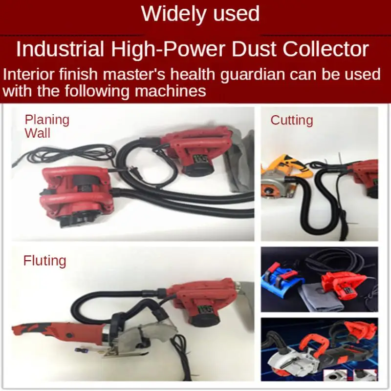 Aspirador de pó de grau industrial de alta potência 220V, coletor de poeira, soprador de decoração de água e eletricidade