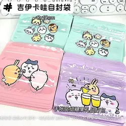 10 pz Kawaii Miniso Chiikawa sacchetto autosigillante Hachiware Usagi carino Anime sacchetto regalo sacchetto di caramelle sacchetto di imballaggio di gioielli sacchetto di tenuta