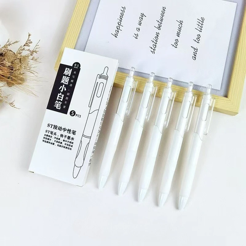 Büro- und Schulbedarf: Kawaii Kürbis-Kopf-Gelstift, weiß, hochwertig, für Studenten, 0,5 mm, Druckmechanismus, schwarz, für Prüfungen, Carbon, niedlich