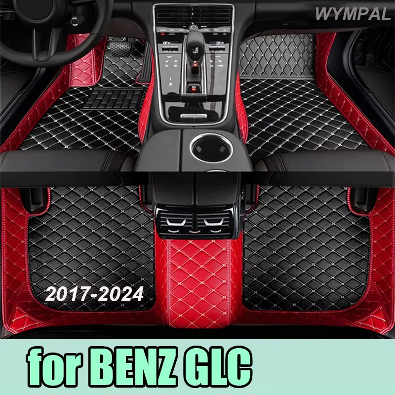 

Автомобильные коврики для BENZ GLC COUPE SUV X253 C253 2017 2018 2019 2020 2021 2022 2023 2024 Подушечки автомобильный коврик