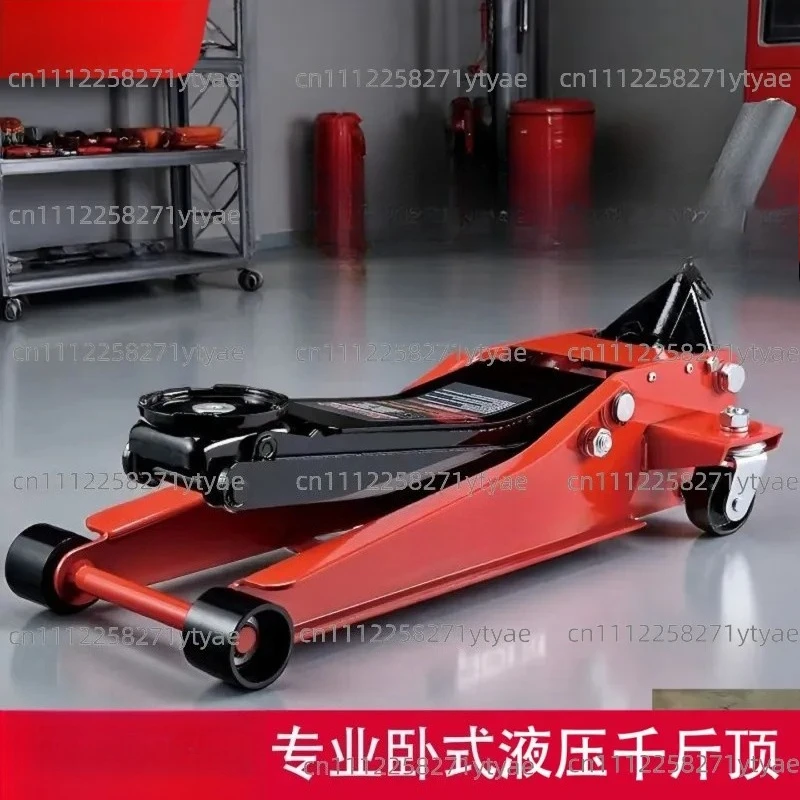 Horizontal jack 2 tons car jack car SUV tire replacement tool
