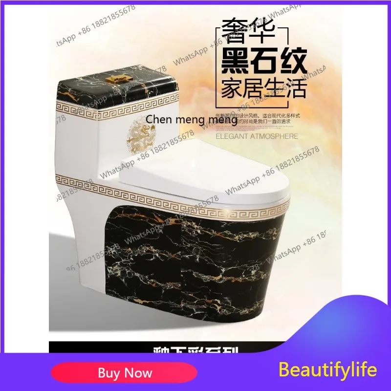 

Бытовой цветной каменный узор, цвет золота, супер вихревой сифон, бесшумный унитаз, большой диаметр, смывной унитаз, унитаз