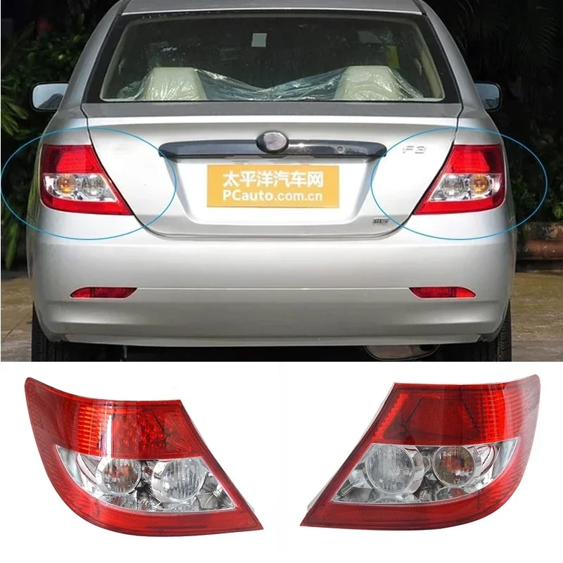 

For BYD F3 rear tail light assembly 2005 2006 2007 2008 2009 2010 2011 2012 2013 2014 2015 brake light reversing light taillight