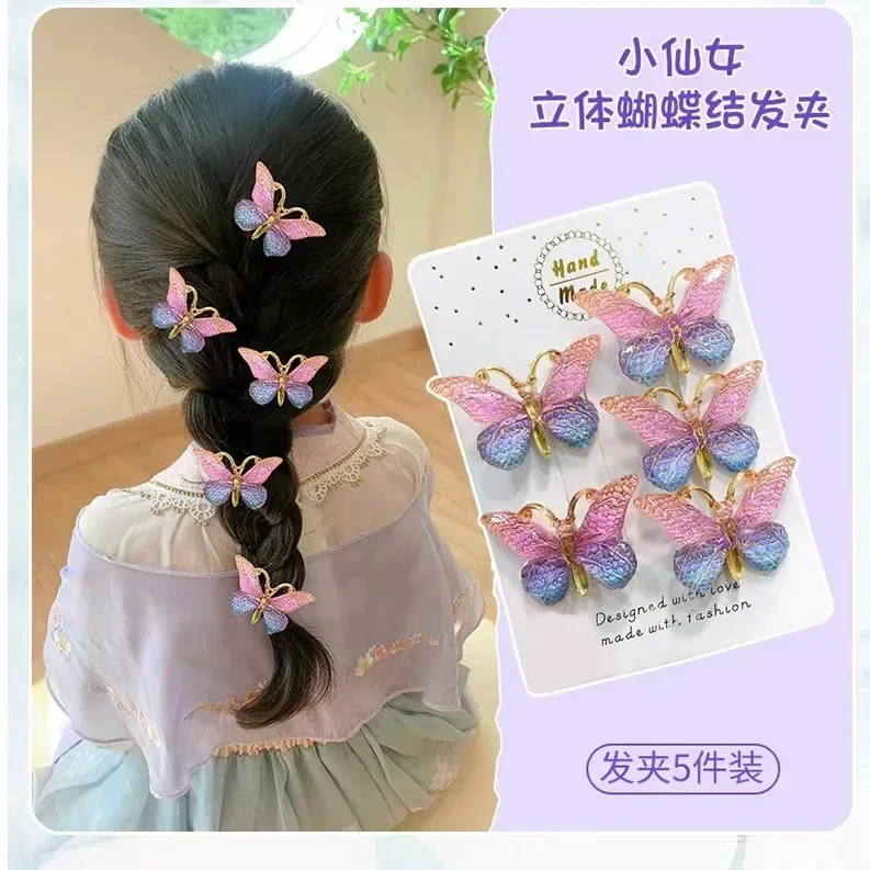 

5 Pieces of Children's Colorful Bow Gradient Cute Girl Sweet Bow Small Hairpin Fashion Temperament New Side Clip