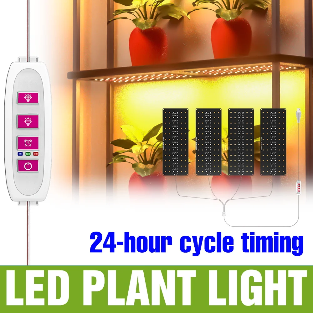 

LED Grow Lights 5V Full Spectrum Plant Fill Light USB Indoor Quantum Board Seedings Cultivation Lamp Greenhouse Vegs Growth Box