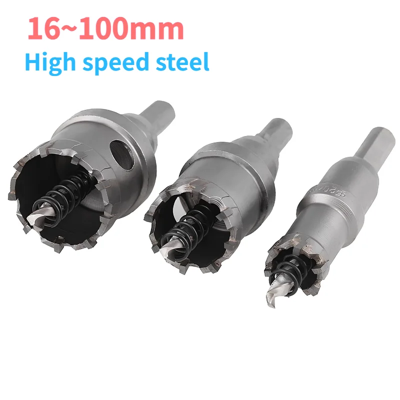 1pc 16-100mm HSS Carbide Hole Saw Drill Bit Hole Saw Cutter For Stainless Steel Metal Alloy Drilling