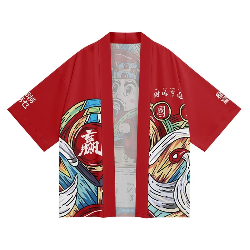 Japanese Kimono Cardigan Pants Set Print Prosperous Fortune Men Women Shirt Tradition Yukata Haori Obi Cosplay Costume