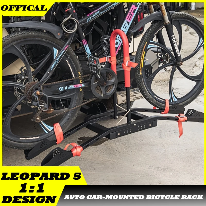 Auto Rear Bumper Square Mouth Expansion Folding Rear Hanging Bicycle Rack Fit for BYD Leopard 5 Auto Car-mounted Bicycle Rack