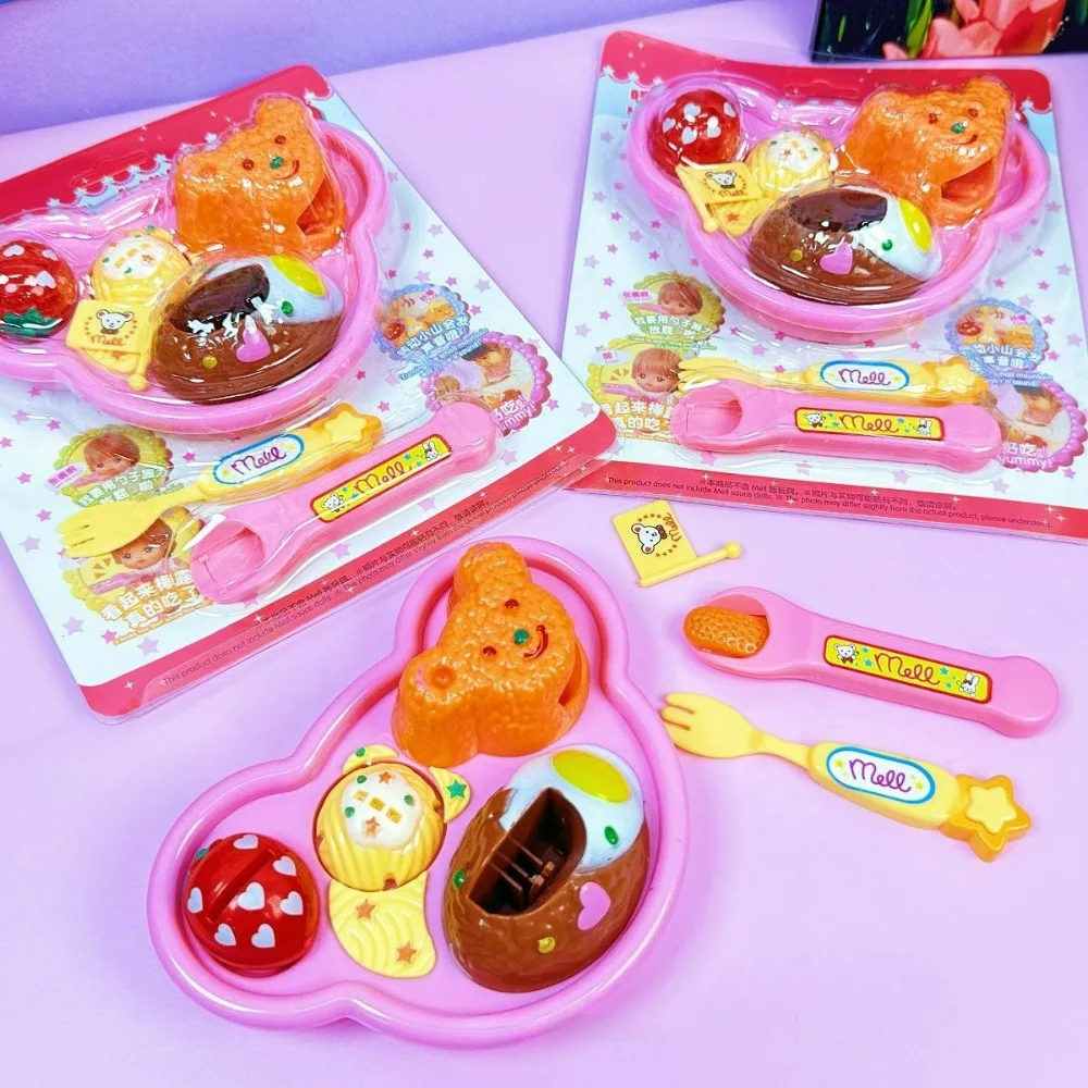 NEW Food Feeding Pudding Feeding Toy Little Bear Bento Food Platter Role Play Early Education Pretend Play House Toys for Kids