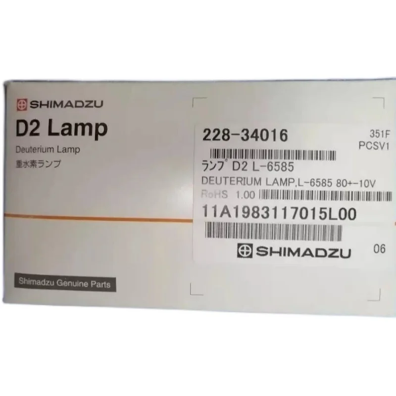 

New Shimadzu original imported deuterium lamp 228-34016 SPD-M10Avp SPD-M20A