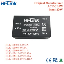 Hi-Link HLK-10M05 10M12 10M15 10M24 10M03 220v 5V 10W AC DC isolated switching step down power supply module converter