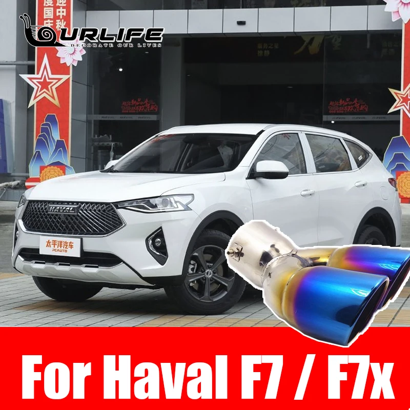 304 Rvs Uitlaat Accessoires Voor Grote Muur Haval Hover F7 F7X 2018 2019 2020 2021 2022 Accessoires