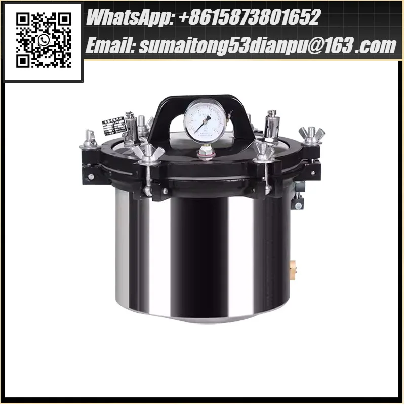 Stainless Steel Lab Sterilization 8/12/18L Autoclave Pot Pressure Steam Sterilizer Pot Surgical Medical With Anti-Dry