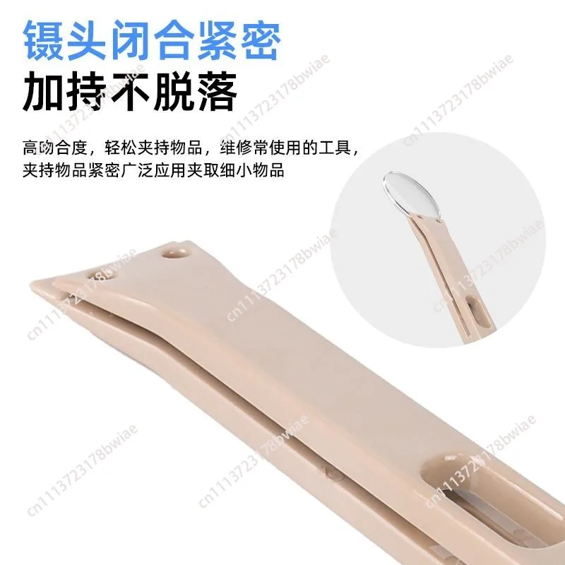 Wafer clip,wafer clip,clip tweezers 4 inch 5 inch silicon wafer clip acid and alkali resistance and high temperature resistance