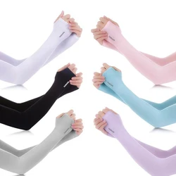 Unisex Compression Cooling UV Protection Sun Sleeves Long Arm Cover Anti-Slip Warmers for Outdoor Sports Sunblock Cover Tattoo