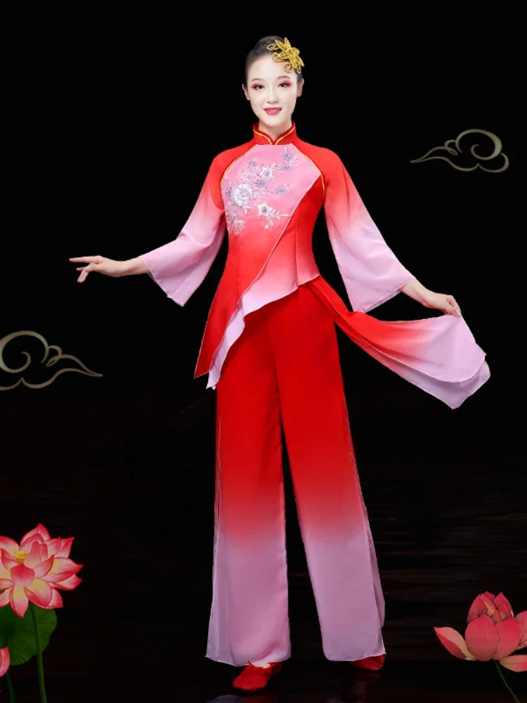 Costumes de danse classique chinoise Yangko, taille de danse carrée, costume de scène de tambour, tenue de danse nationale féminine, parapluie de prairie