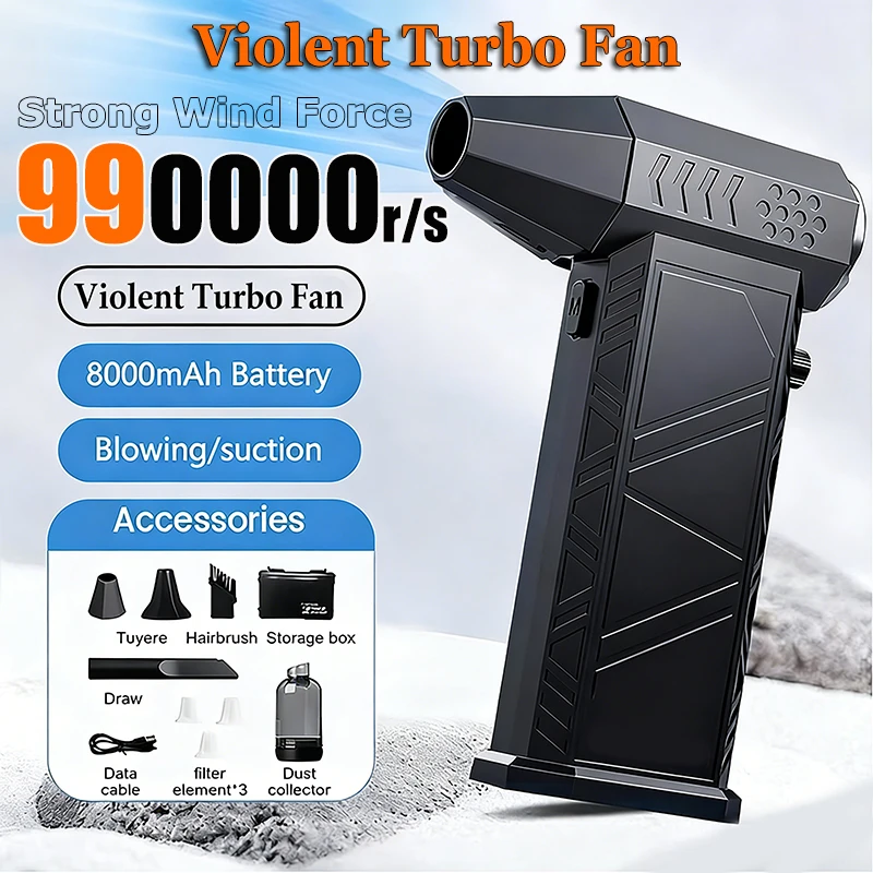 

Мощный турбовентилятор 990000 об/мин, перезаряжаемый, бесщеточный, портативный электрический воздуходув для уборки пыли