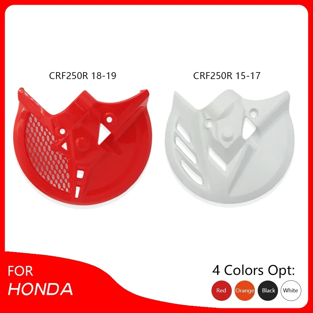 For HONDA CRF250R CRF450R CRF450RWE CRF250RX CRF450RX Motorcycle Front Brake Disc Guard Protector Cover Plastic Decorative 2023