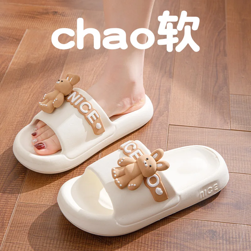 Women Summer Eva Mu… - image