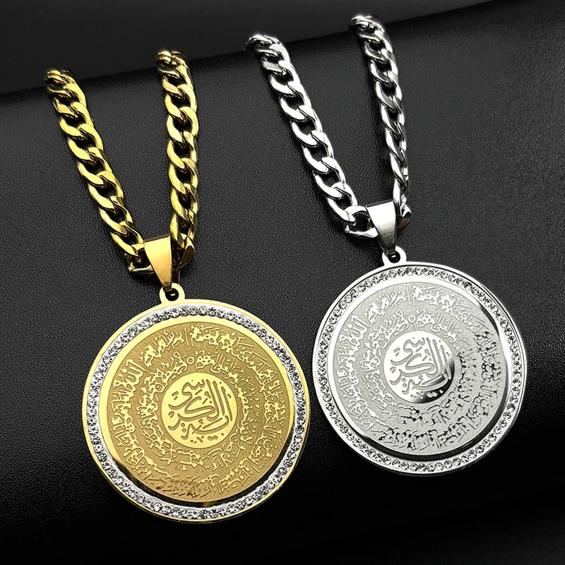 Edelstahl Muslim Islam Koran Allah Kristalle Kette Anhänger Halsketten für Frauen Männer Gold Farbe Runde Medaille Punk Schmuck Geschenk