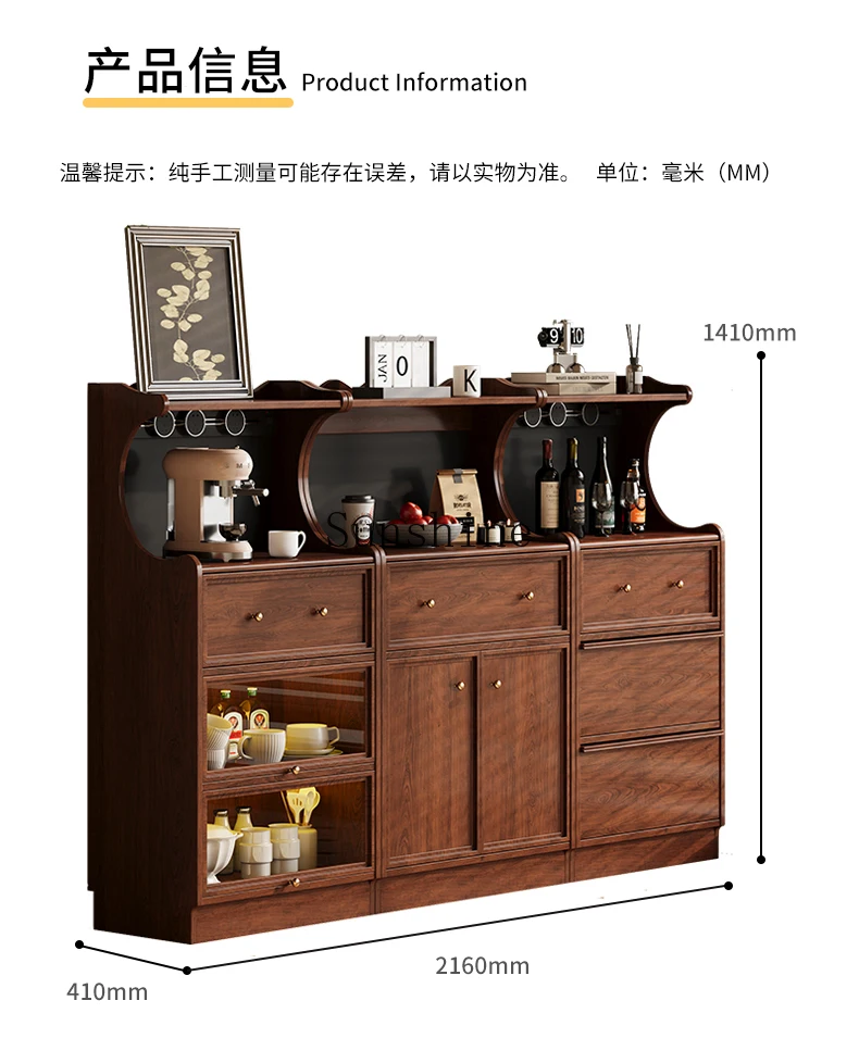 All solid wood French retro dining side combination cabinet storage storage furniture