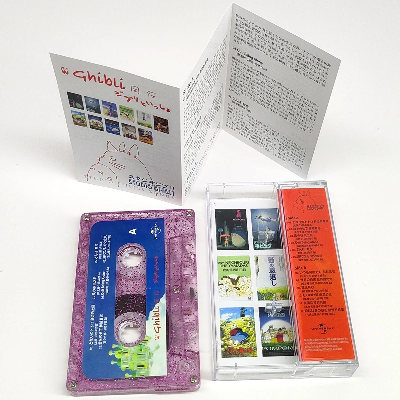 Miyazaki Hayao Anime Joe Hisaishi Music Tape Satsuki Mei OST Album Cassettes Cosplay Recorder Car Walkman Party Soundtracks Box