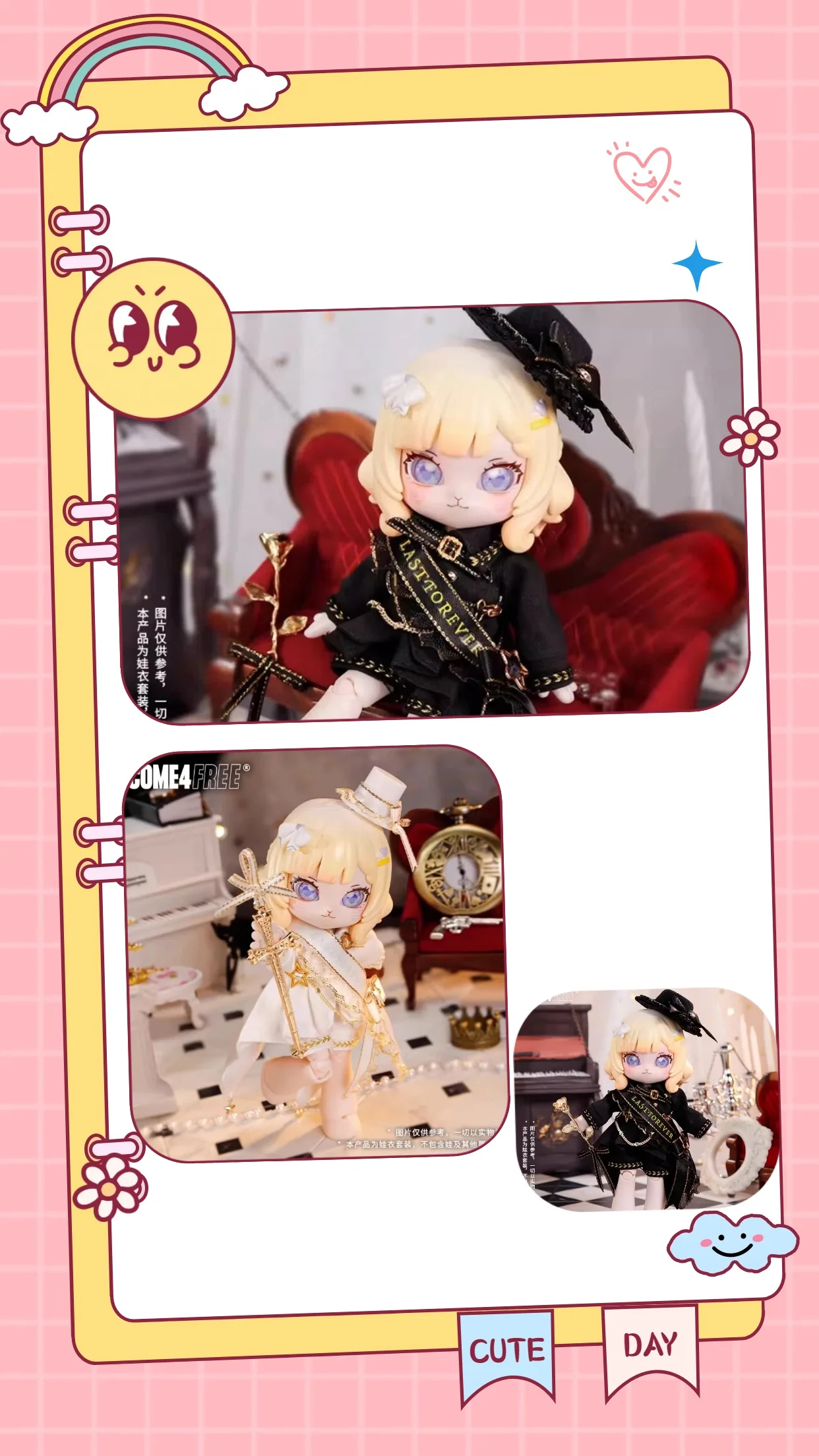 

【No Figure】COME4FREE 1/12 Female Doll's Clothing Accessories Daily Series Knight's Costume Set Fit OB11 GSC UFDOLL Figure Body