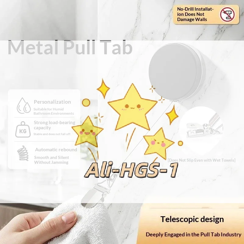 Auto Retractable Towel Rack Damage Free Wall No Punching Self Adhesive Strong Clip Towel Holder for Rental House Dorm Bathroom